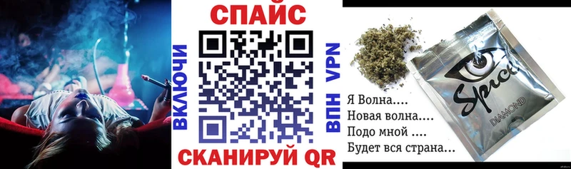 БУТИРАТ жидкий экстази  shop формула  Ливны 