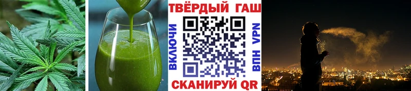 Canna-Cookies конопля  это Telegram  Ливны 
