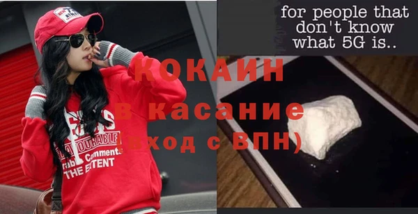 2c-b Алексеевка