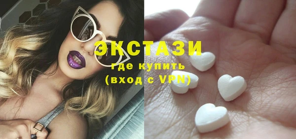 2c-b Алексеевка