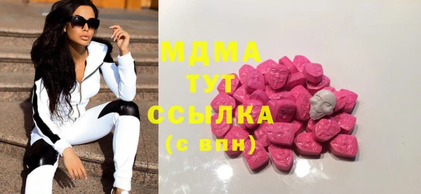 первитин Алексин