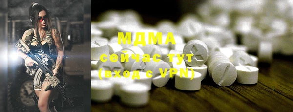 2c-b Алексеевка