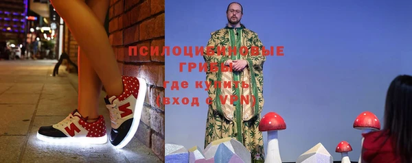 2c-b Алексеевка