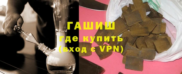 первитин Алексин