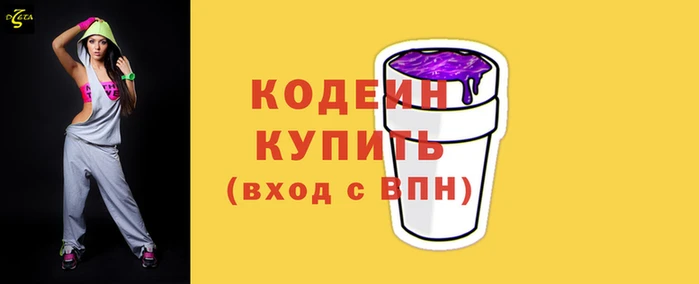 кокаин колумбия Алзамай