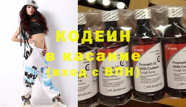 кокаин колумбия Алзамай