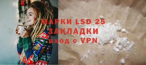 2c-b Алексеевка