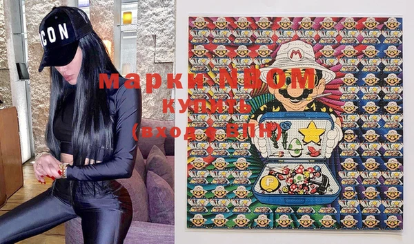 кокаин колумбия Алзамай