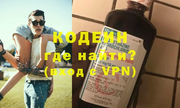 кокаин колумбия Алзамай