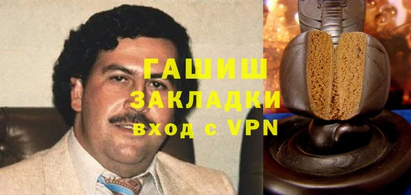 первитин Алексин