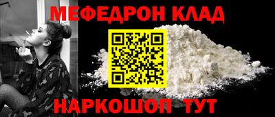 спайс Изобильный