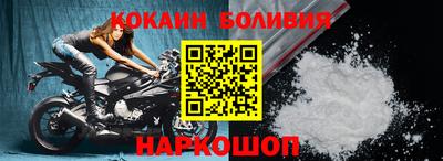 a pvp Ипатово