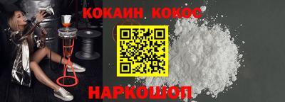 a pvp Ипатово