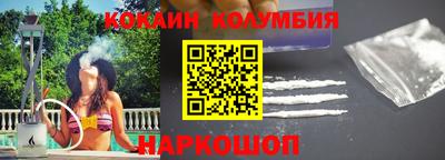 спайс Изобильный