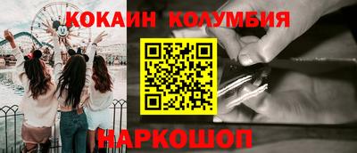 твердый Жуковский