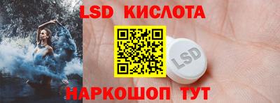 дистиллят марихуана Заволжье
