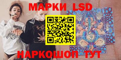 мескалин Ирбит