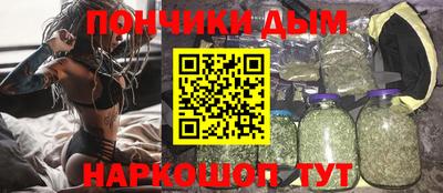 a pvp Ипатово