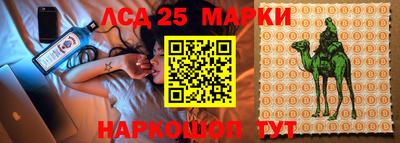 a pvp Ипатово