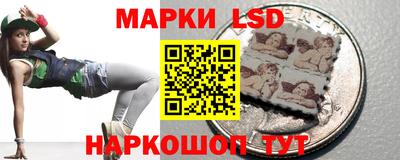 дистиллят марихуана Заволжье