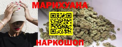 мескалин Ирбит
