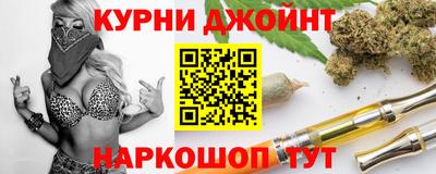 спайс Изобильный