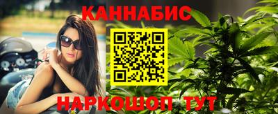 мескалин Ирбит