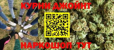твердый Жуковский