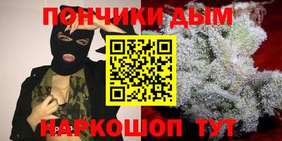 a pvp Ипатово