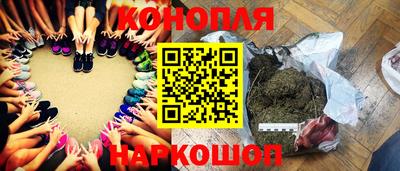 мескалин Ирбит