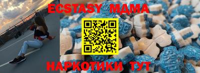 твердый Заводоуковск
