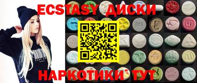 a pvp Ипатово