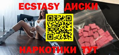 a pvp Ипатово