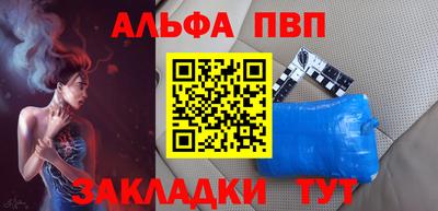мескалин Ирбит
