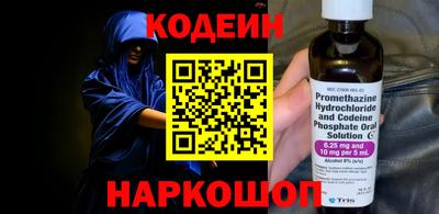 a pvp Ипатово