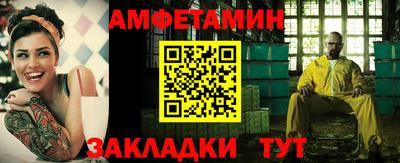 a pvp Ипатово