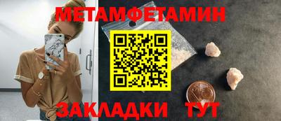 твердый Жуковский