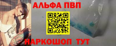 спайс Изобильный
