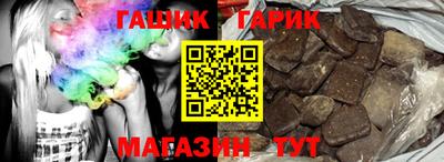 мескалин Ирбит