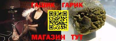 спайс Изобильный