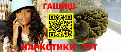 твердый Заводоуковск