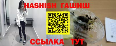 мескалин Ирбит