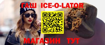твердый Жуковский