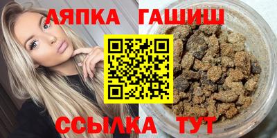 a pvp Ипатово