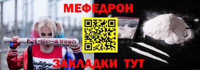 a pvp Ипатово
