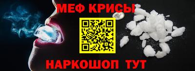 дистиллят марихуана Заволжье